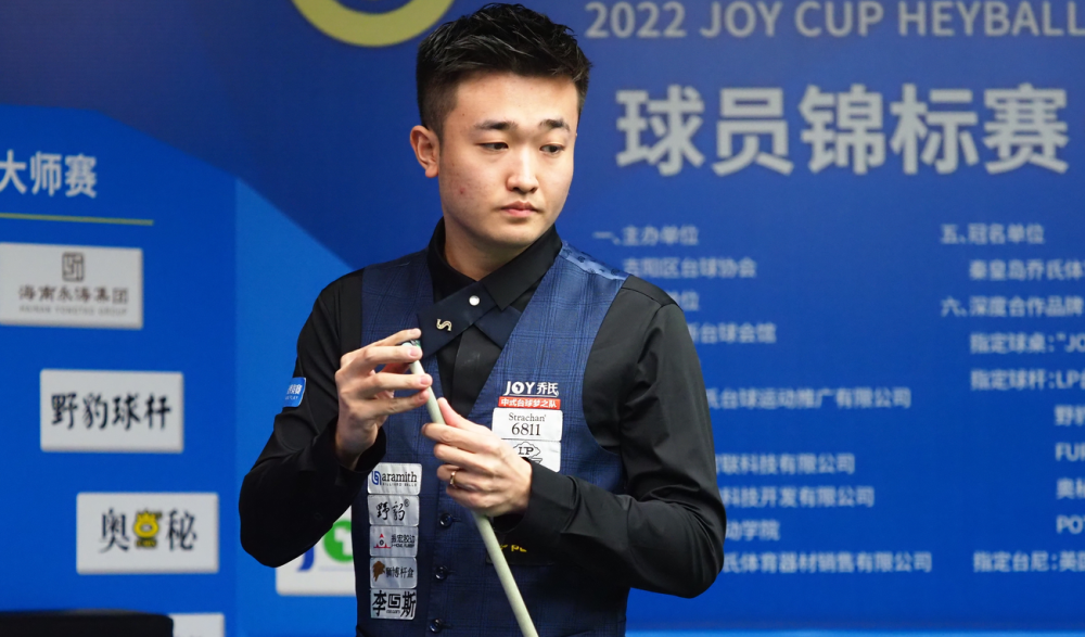 你要我接着 你要我接着