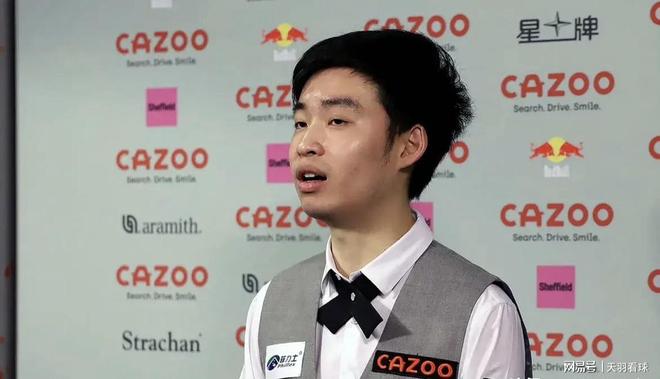 据欧足联的 据欧足联的