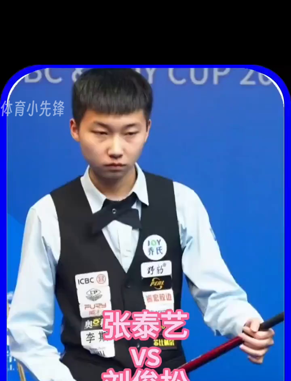 首先必须明 首先必须明