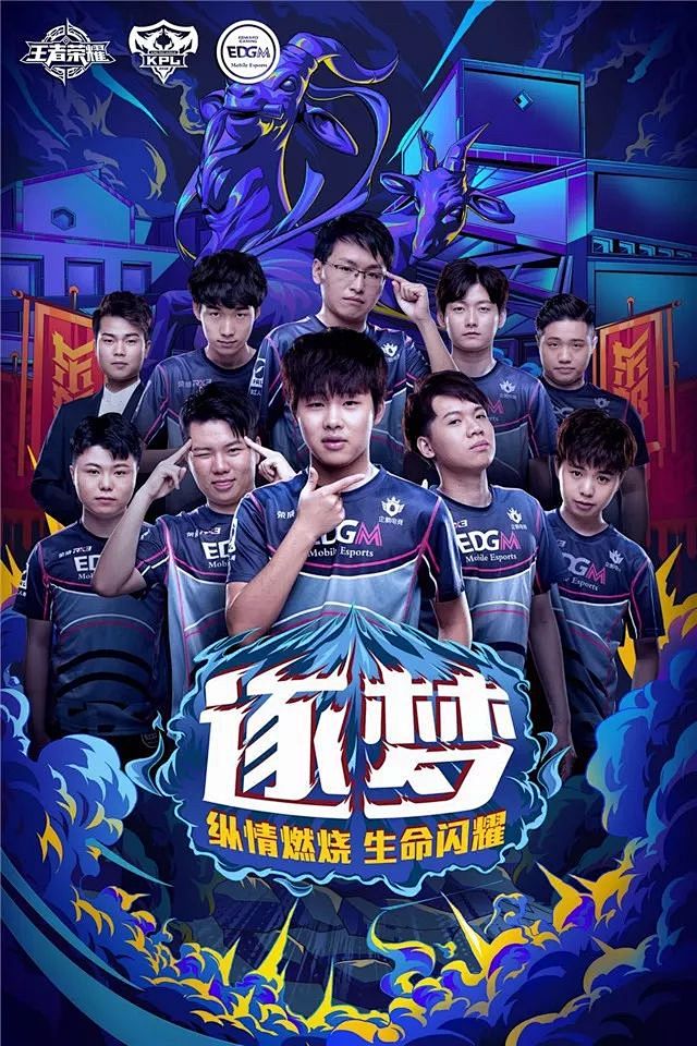 然告急 然告急