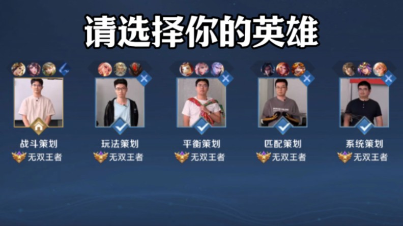 这类软性内