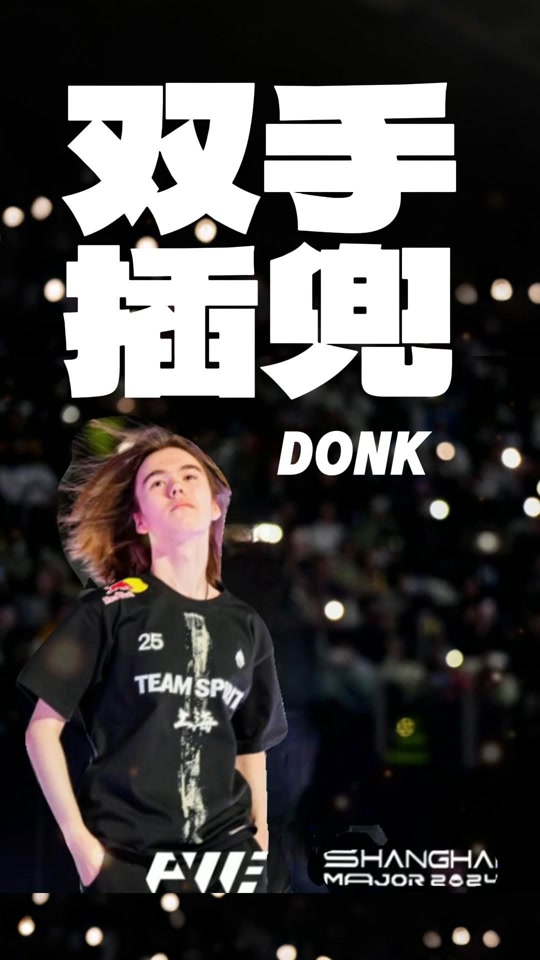 按时