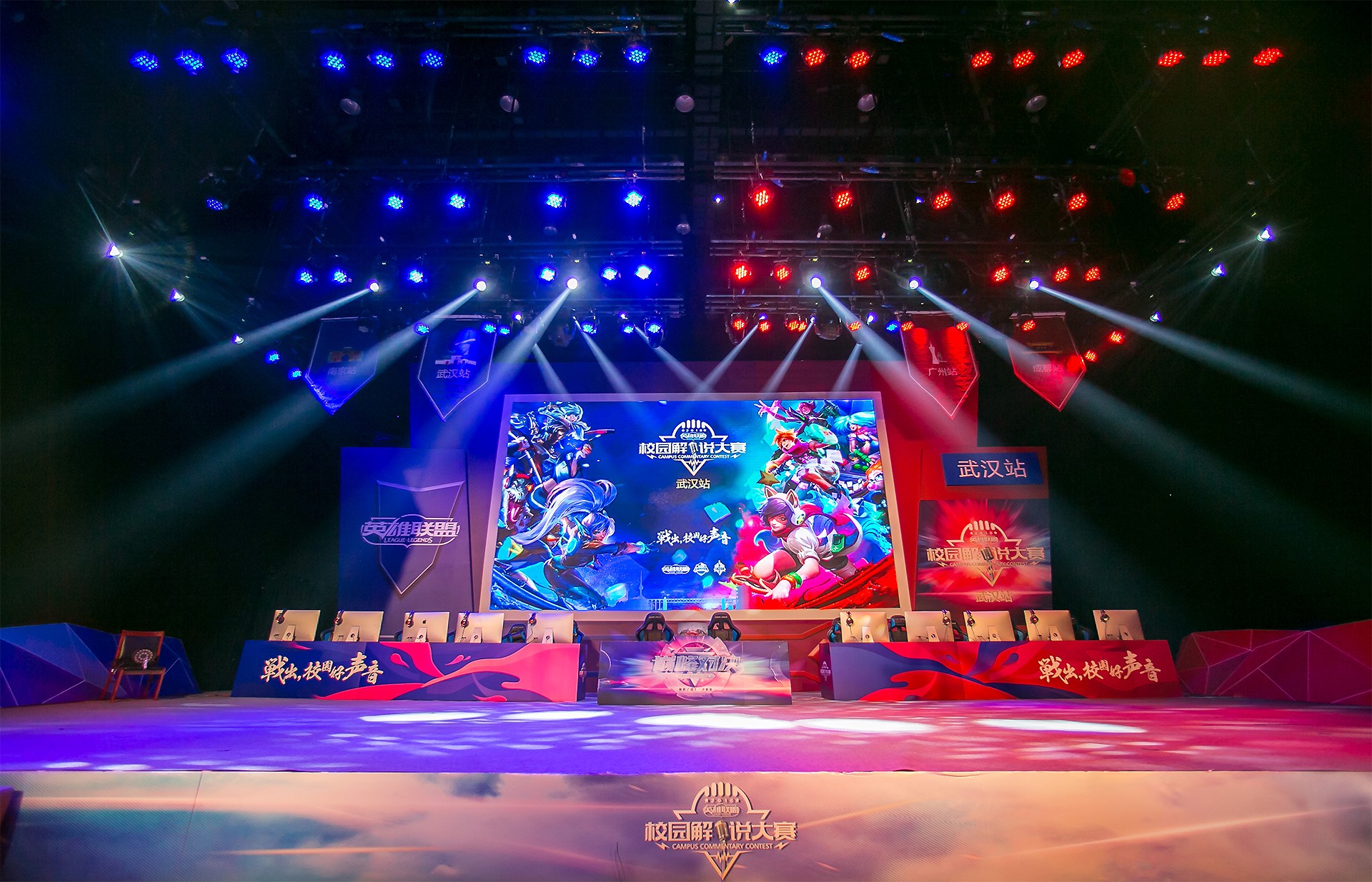 Deft Deft