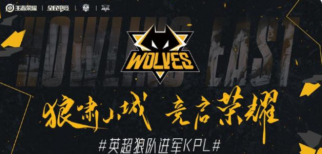 它不是口号 它不是口号